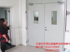 天津辛口丙级防火门厂家领先行业，品质保障欢迎选购