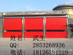 天津厂家免费安装 PVC快速卷帘门2015新品上市，打造安全高效车库新体验